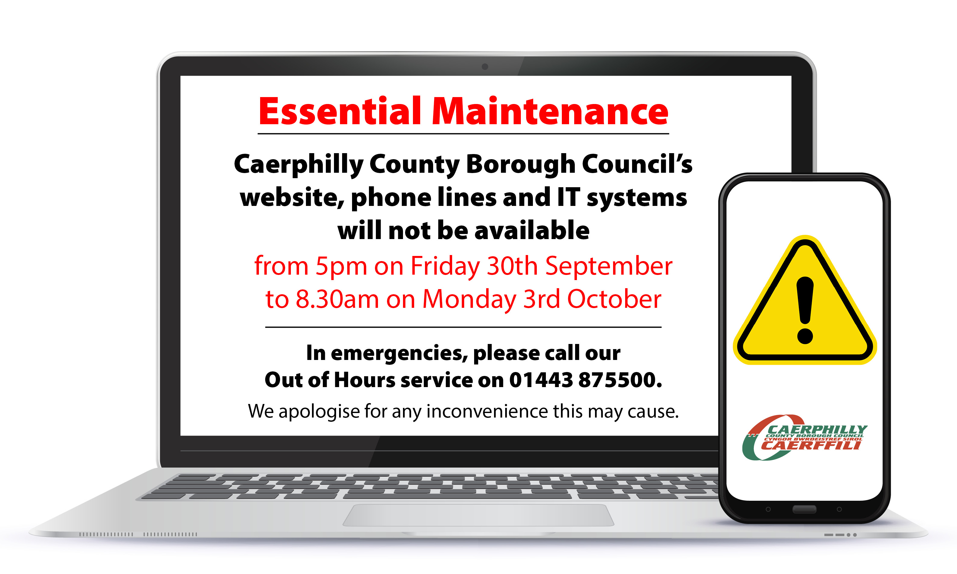 Website and phone lines down for essential maintenance